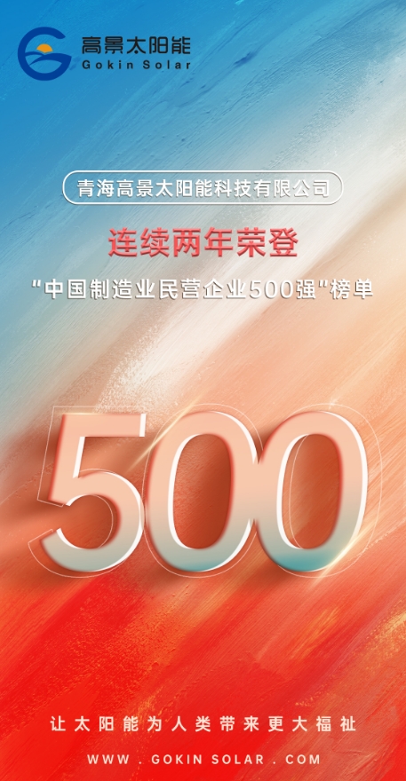 1728955286662731.png 微信截图_20241015092058.png