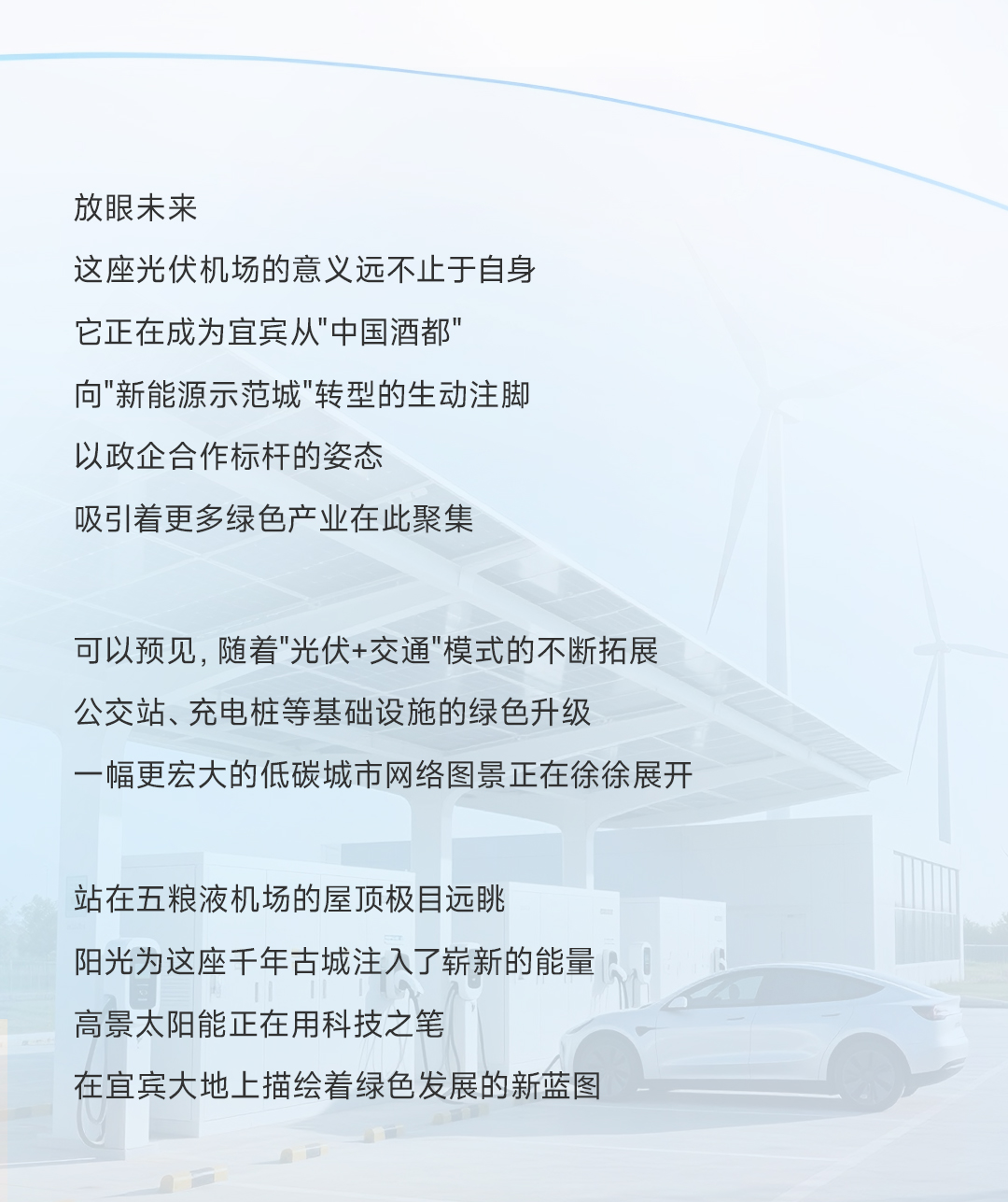 推文长图_06.jpg