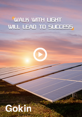 Gokin Solar Film promotionnel d