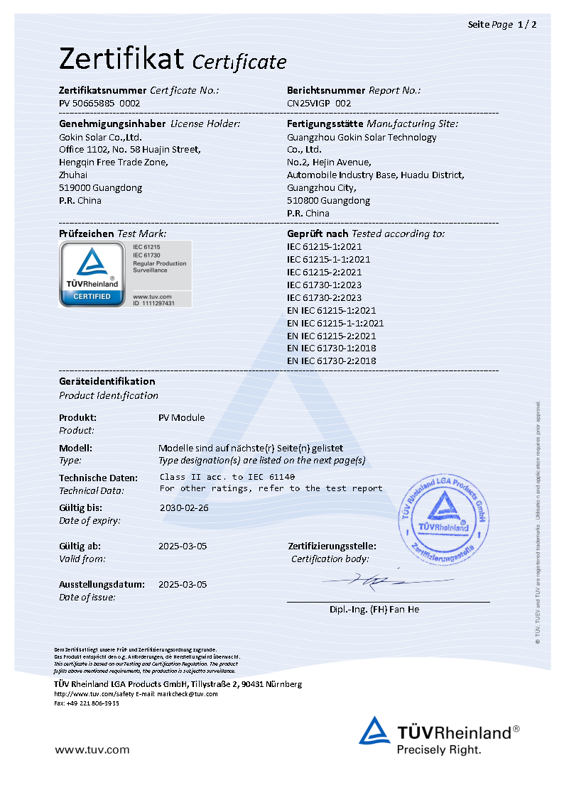 IEC61215&IEC61730 T?V Certyfikat BC modu?u dwuszyboweg