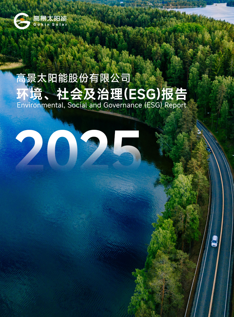 14c91cb4cd50e3803736c28c566b33ba
