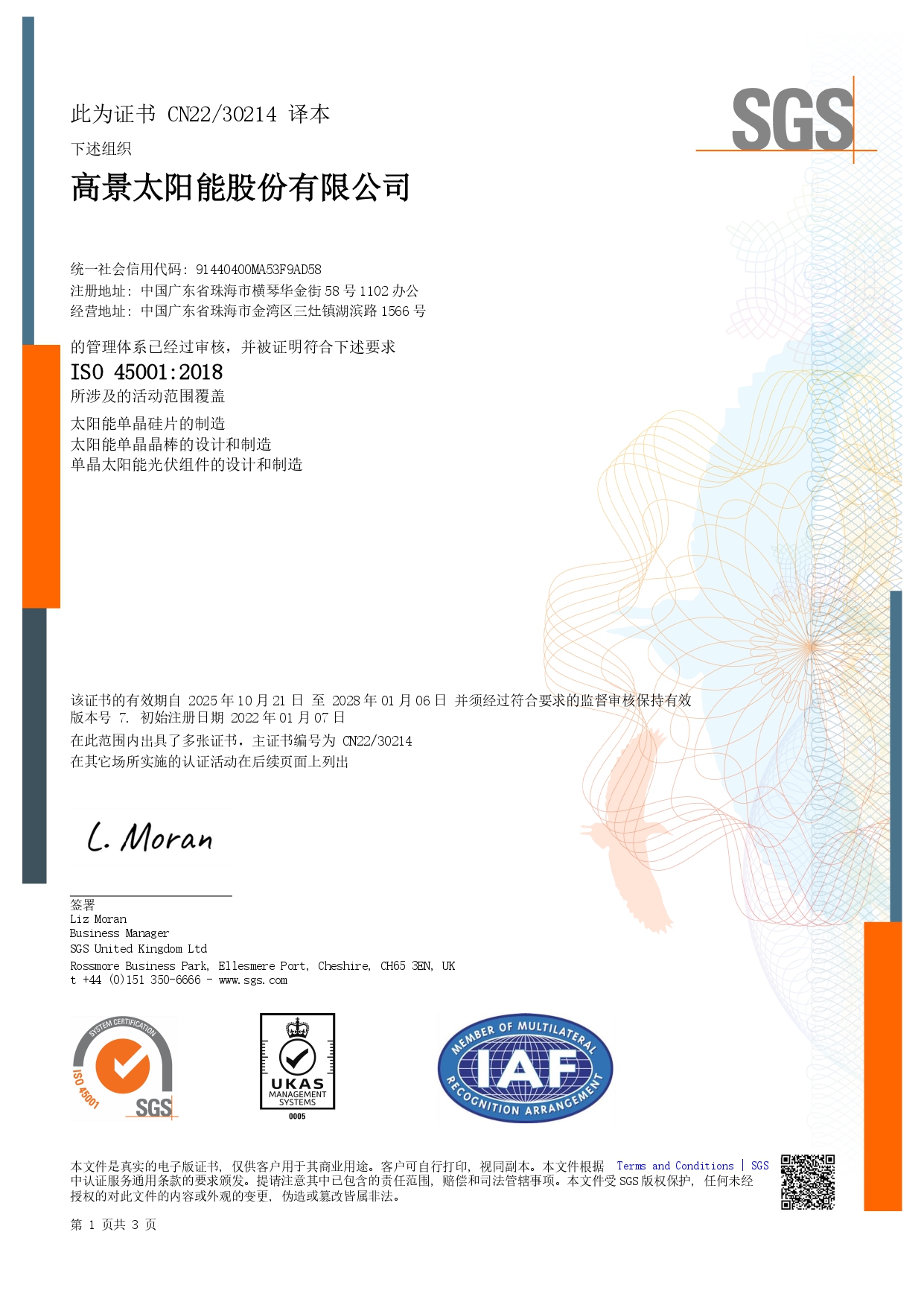 d718b7677ab5edef4700de2aa43a844c