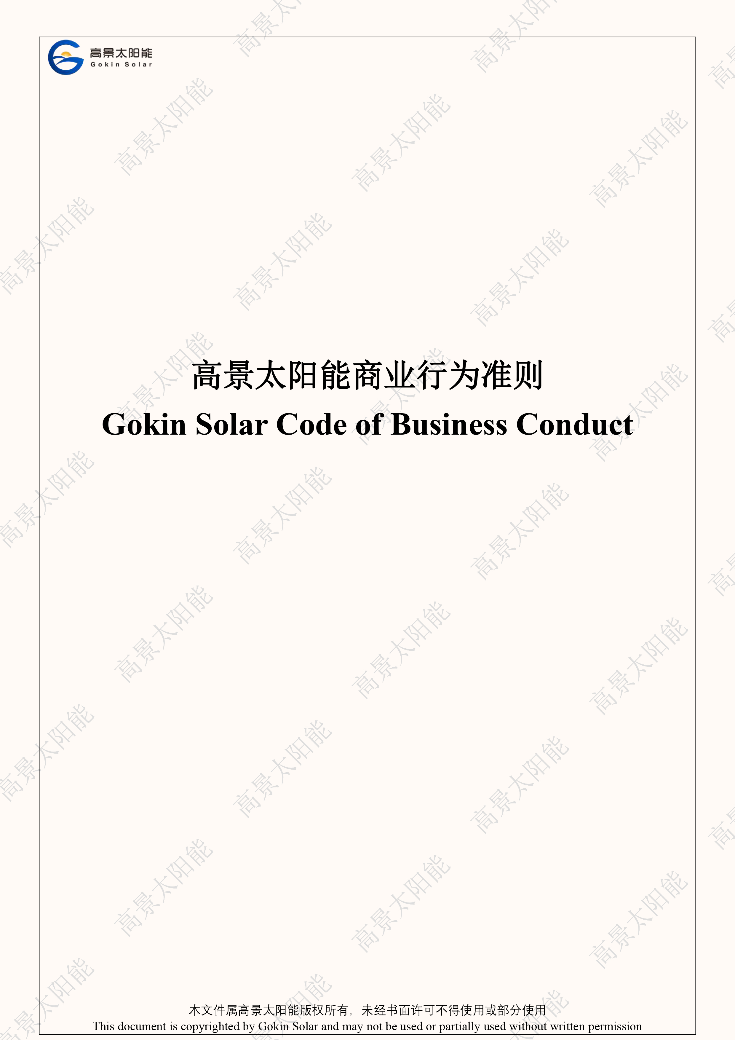 1e81c106ffd2095477761e1b476c0044